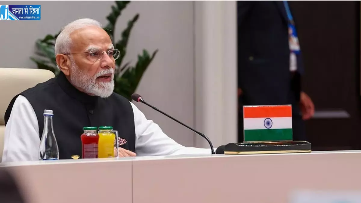आतंकवाद पर पीएम मोदी का सख्त संदेश आतंकवाद पर पीएम मोदी का सख्त संदेश