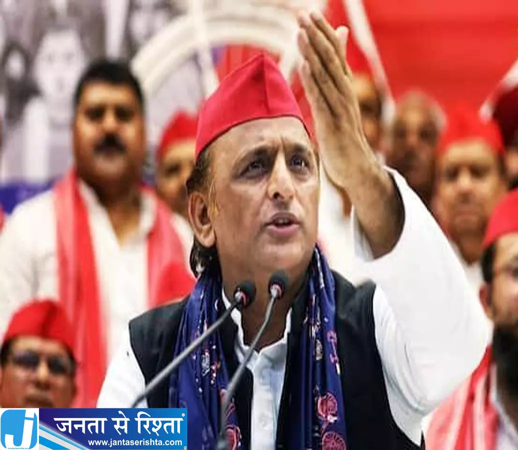 जेपी सेंटर विवाद में अखिलेश का हमला बोले कुछ तो गड़बड़ है जेपी सेंटर विवाद में अखिलेश का हमला बोले कुछ तो गड़बड़ है