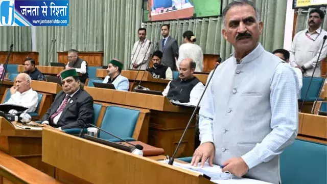 हिमाचल विधानसभा में OBC आरक्षण का मुद्दा गूंजा भाजपा विधायक ने सरकार से मांगा जवाब हिमाचल विधानसभा में OBC आरक्षण का मुद्दा गूंजा भाजपा विधायक ने सरकार से मांगा जवाब
