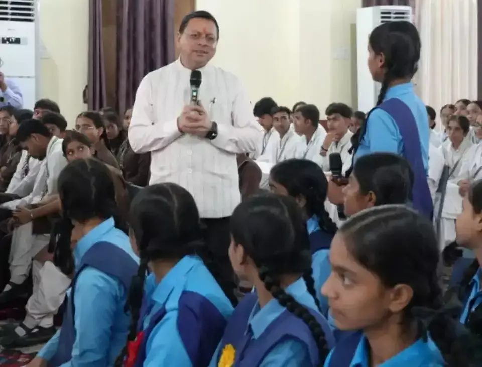 Khatima: युवाओं के सवालों का धामी ने दिया जवाब, रोजगार और भ्रष्टाचार पर हुई खुली चर्चा Khatima: युवाओं के सवालों का धामी ने दिया जवाब, रोजगार और भ्रष्टाचार पर हुई खुली चर्चा