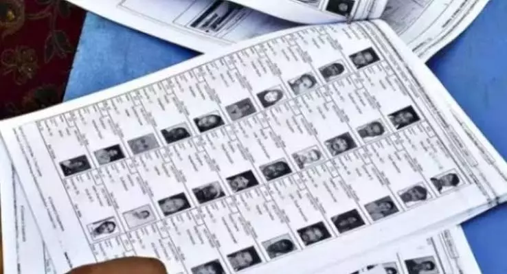 Tripura में 28 सितंबर को टीटीएएडीसी ग्राम समिति के चुनाव होंगे Tripura में 28 सितंबर को टीटीएएडीसी ग्राम समिति के चुनाव होंगे