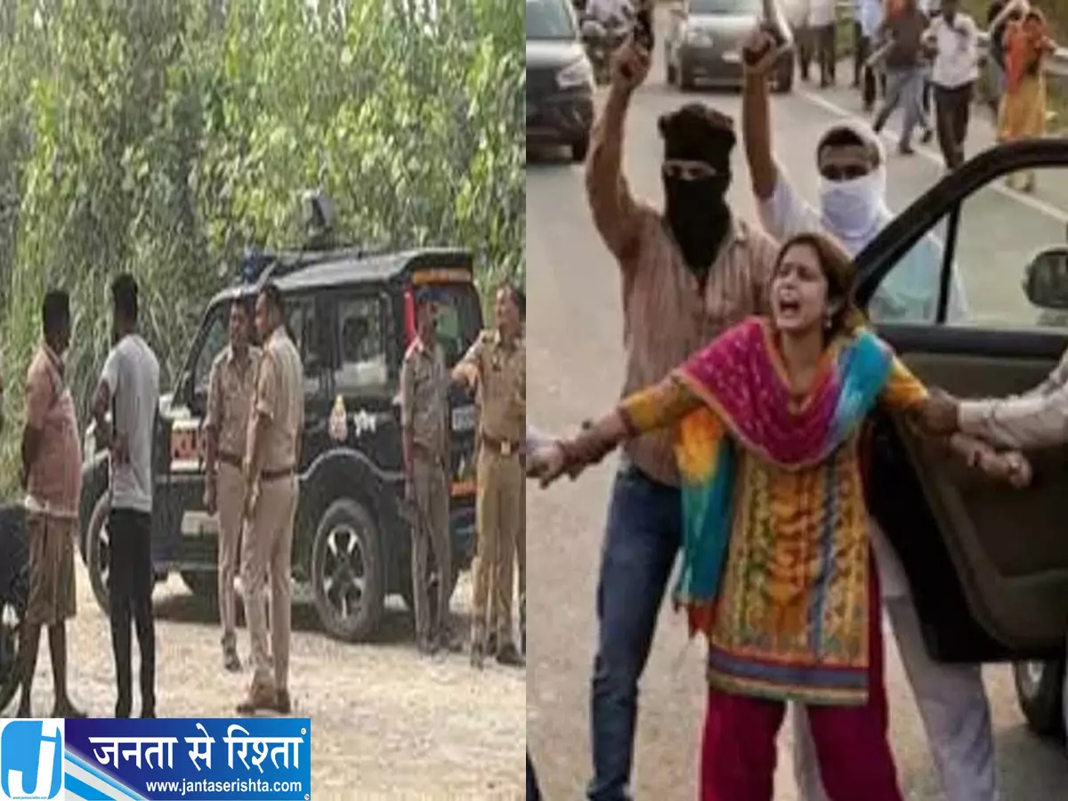 हाईवे पर फायरिंग मारपीट और हंगामा प्रेमी ने लगाए गंभीर आरोप हाईवे पर फायरिंग मारपीट और हंगामा प्रेमी ने लगाए गंभीर आरोप