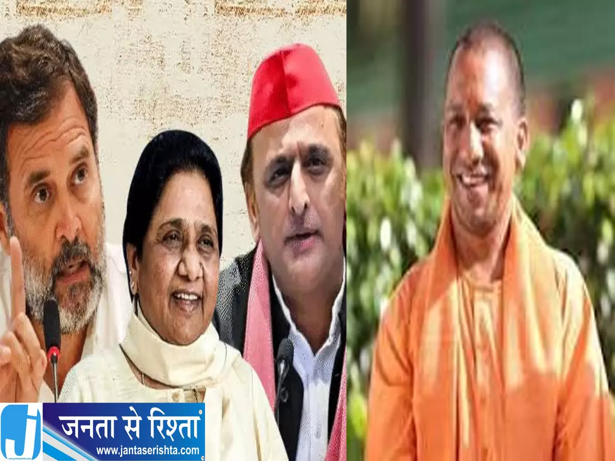 यूपी चुनाव से पहले वोट बैंक साधने में जुटे सभी बड़े दल यूपी चुनाव से पहले वोट बैंक साधने में जुटे सभी बड़े दल