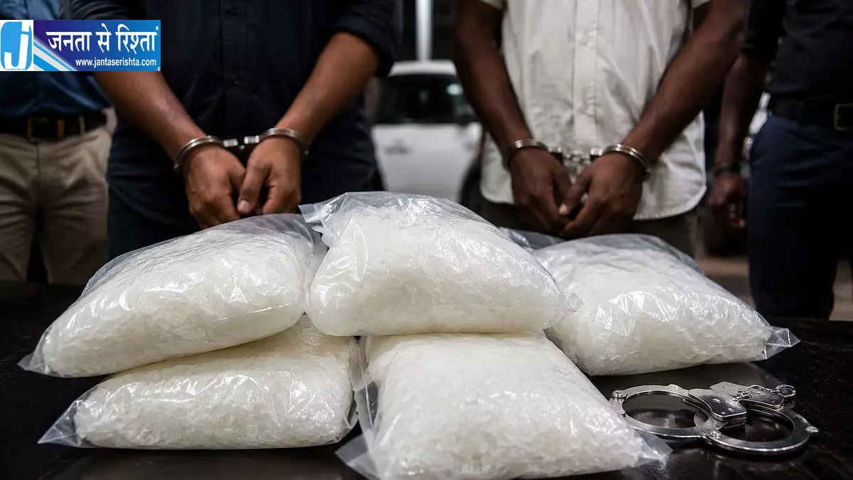 1.25 करोड़ की ड्रग्स के साथ दो हिरासत में 1.25 करोड़ की ड्रग्स के साथ दो हिरासत में