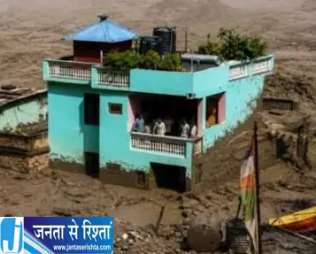 नदी किनारे बना था घर फिर भी नहीं टूटा मालिक ने बताई पूरी कहानी नदी किनारे बना था घर फिर भी नहीं टूटा मालिक ने बताई पूरी कहानी