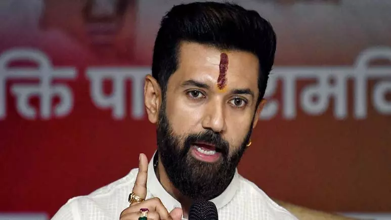 केंद्रीय मंत्री चिराग पासवान को जान से मारने की धमकी, गृह मंत्रालय को दी गई जानकारी केंद्रीय मंत्री चिराग पासवान को जान से मारने की धमकी, गृह मंत्रालय को दी गई जानकारी