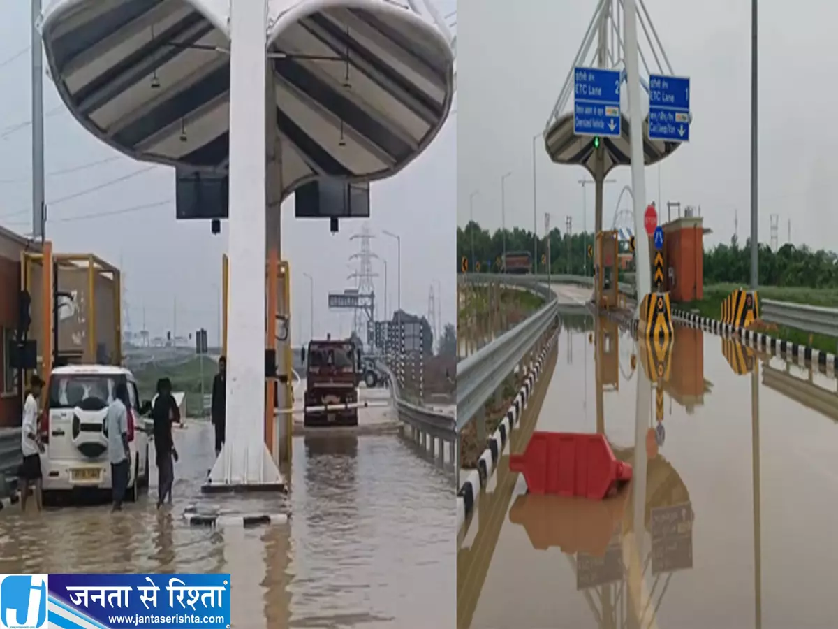 बारिश ने खोली गंगा एक्सप्रेसवे की पोल ड्रेनेज सिस्टम पर उठे सवाल बारिश ने खोली गंगा एक्सप्रेसवे की पोल ड्रेनेज सिस्टम पर उठे सवाल