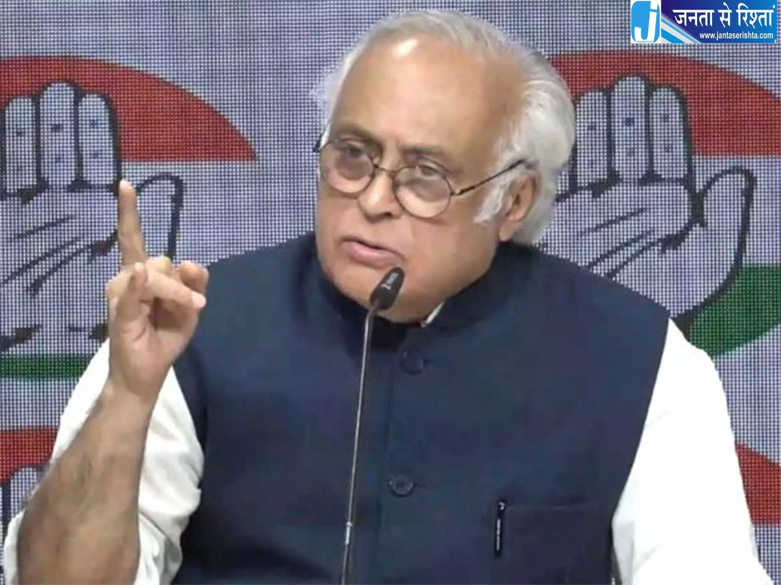 GDP आंकड़ों पर जयराम रमेश का मोदी सरकार पर हमला GDP आंकड़ों पर जयराम रमेश का मोदी सरकार पर हमला