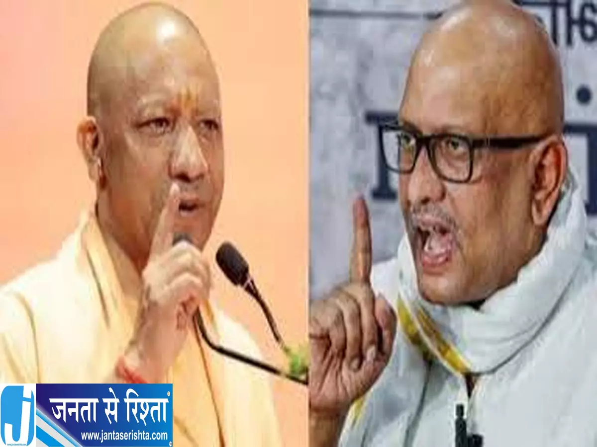 अयोध्या मछली भोज विवाद का कानूनी चैप्टर बंद सुप्रीम कोर्ट का फैसला अयोध्या मछली भोज विवाद का कानूनी चैप्टर बंद सुप्रीम कोर्ट का फैसला