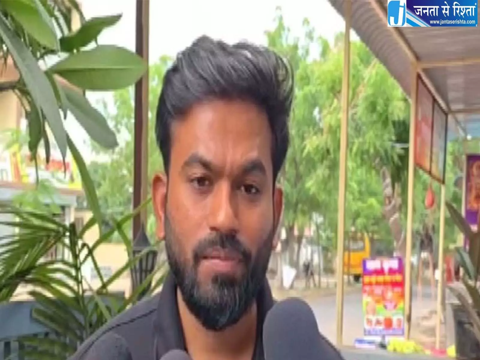 छात्र प्रदर्शन FIR रद्द होने पर CJP नेता ने SC फैसले का किया स्वागत छात्र प्रदर्शन FIR रद्द होने पर CJP नेता ने SC फैसले का किया स्वागत