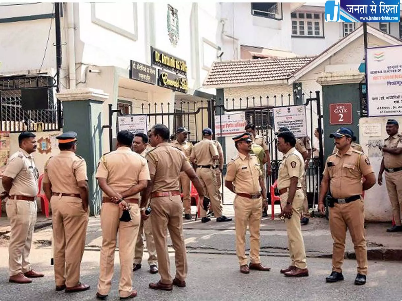 MPSC पेपर लीक केस में आरोपी को क्राइम ब्रांच ने हिरासत में लिया MPSC पेपर लीक केस में आरोपी को क्राइम ब्रांच ने हिरासत में लिया