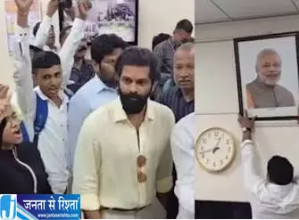 राज ठाकरे के लिए बढ़ी मुश्किल फोटो विवाद ने बदला महाराष्ट्र का समीकरण राज ठाकरे के लिए बढ़ी मुश्किल फोटो विवाद ने बदला महाराष्ट्र का समीकरण