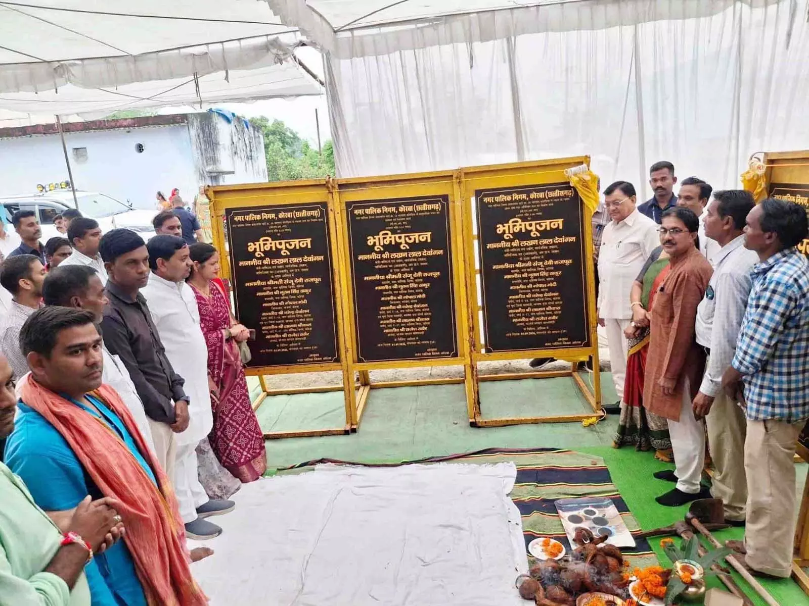 जामबहार में बनेगा 3.40 करोड़ की लागत से नया सबस्टेशन जामबहार में बनेगा 3.40 करोड़ की लागत से नया सबस्टेशन