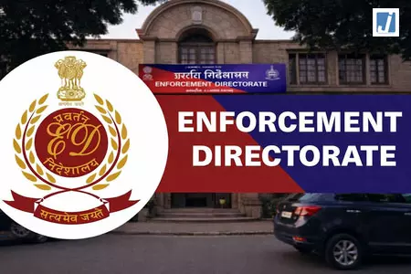 ED की बड़ी कार्रवाई, अक्षता मिनरल्स मामले में 3.31 करोड़ की संपत्ति जब्त ED की बड़ी कार्रवाई, अक्षता मिनरल्स मामले में 3.31 करोड़ की संपत्ति जब्त