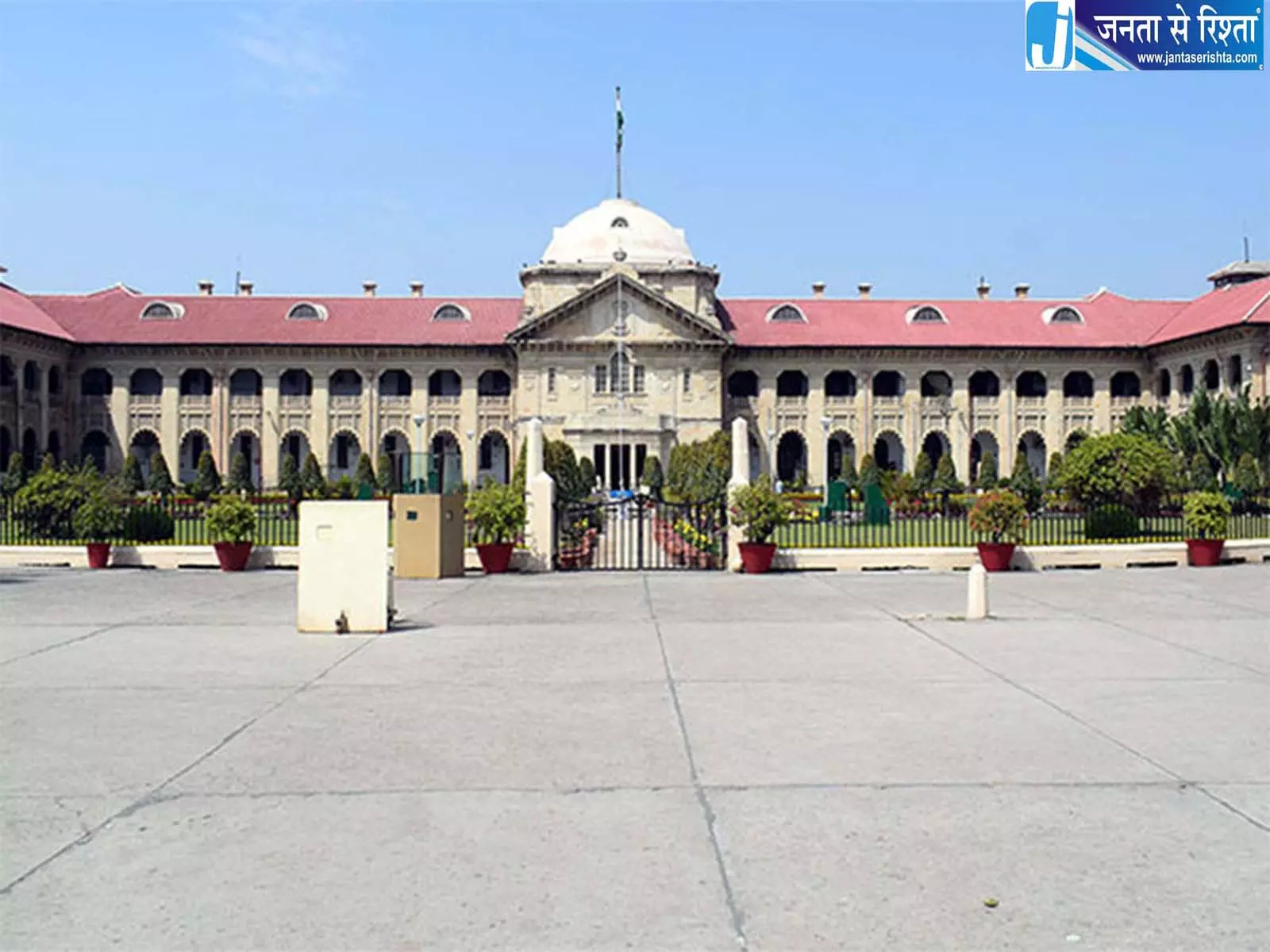 कोडीन कफ सिरप केस में 17 आरोपियों की जमानत याचिका खारिज कोडीन कफ सिरप केस में 17 आरोपियों की जमानत याचिका खारिज