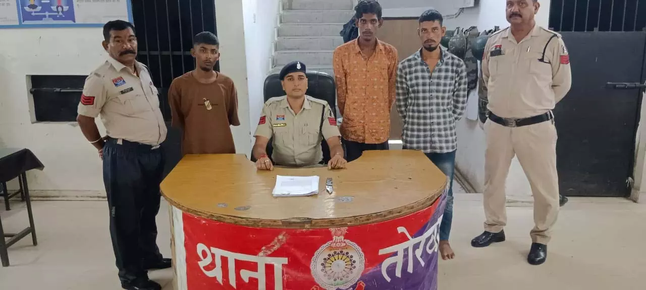 चाकूबाजी मामले में पुलिस की कार्रवाई, तीन आरोपी गिरफ्तार चाकूबाजी मामले में पुलिस की कार्रवाई, तीन आरोपी गिरफ्तार