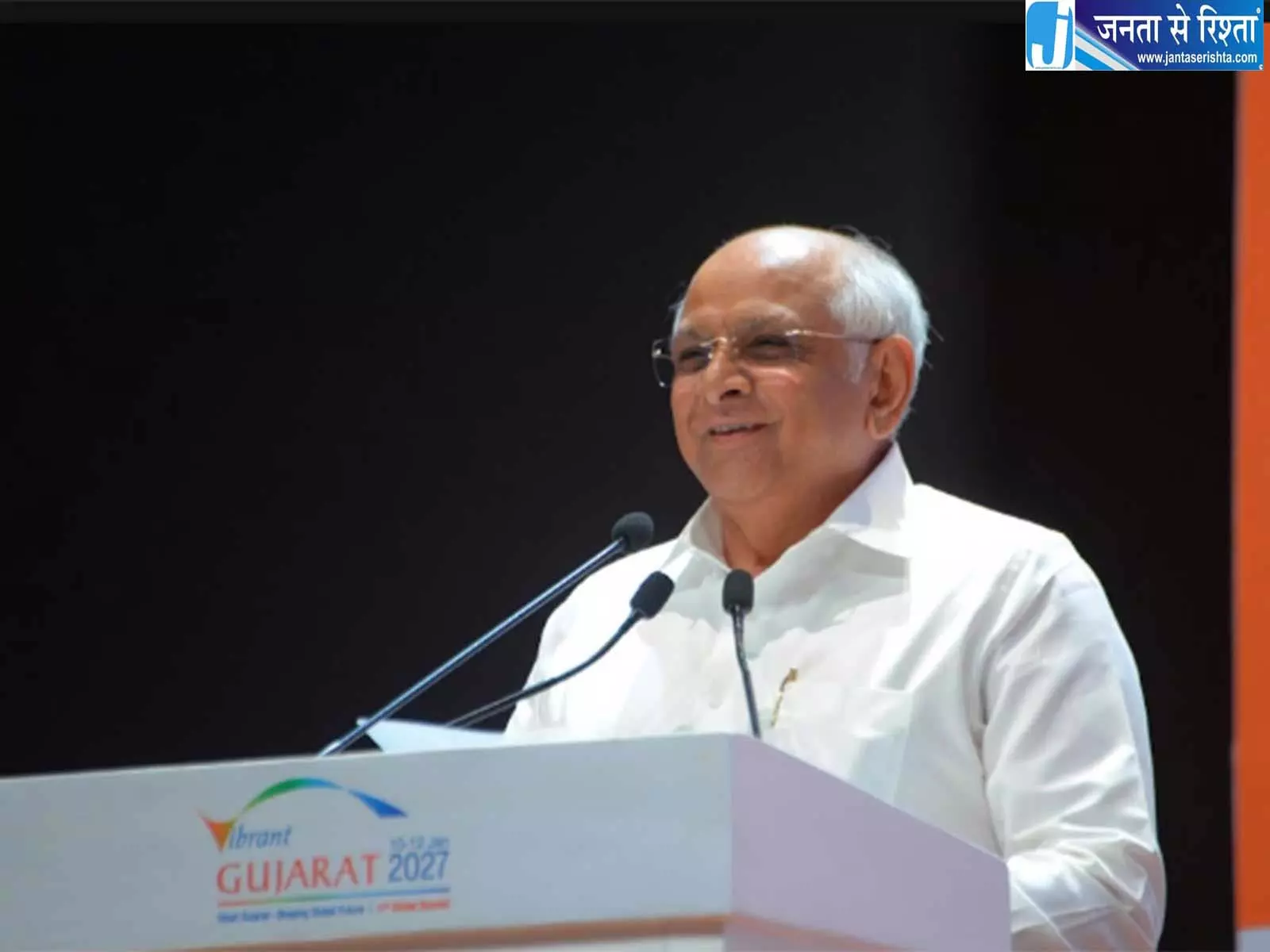 गुजरात CM बोले नियम समझकर बेहतर काम सुनिश्चित करें जनप्रतिनिधि गुजरात CM बोले नियम समझकर बेहतर काम सुनिश्चित करें जनप्रतिनिधि