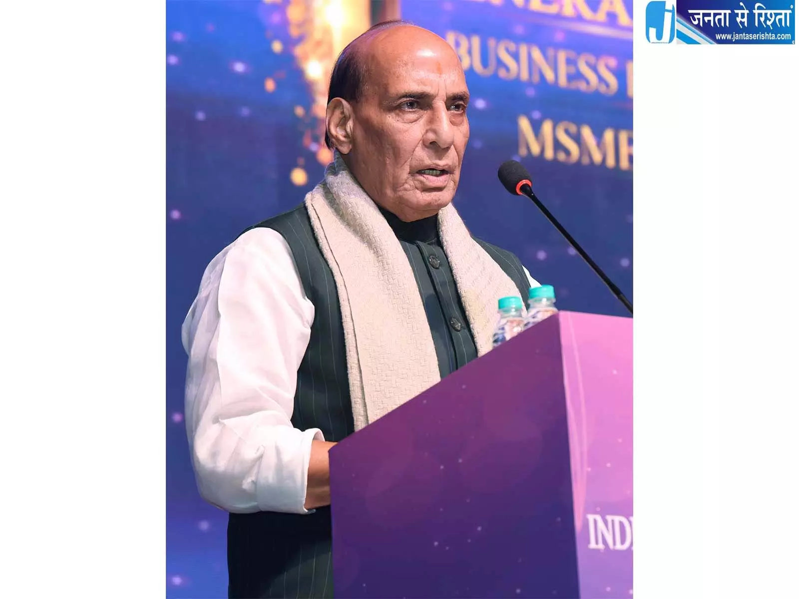 MSME सेक्टर को राजनाथ सिंह का R&D में निवेश का मंत्र MSME सेक्टर को राजनाथ सिंह का R&D में निवेश का मंत्र