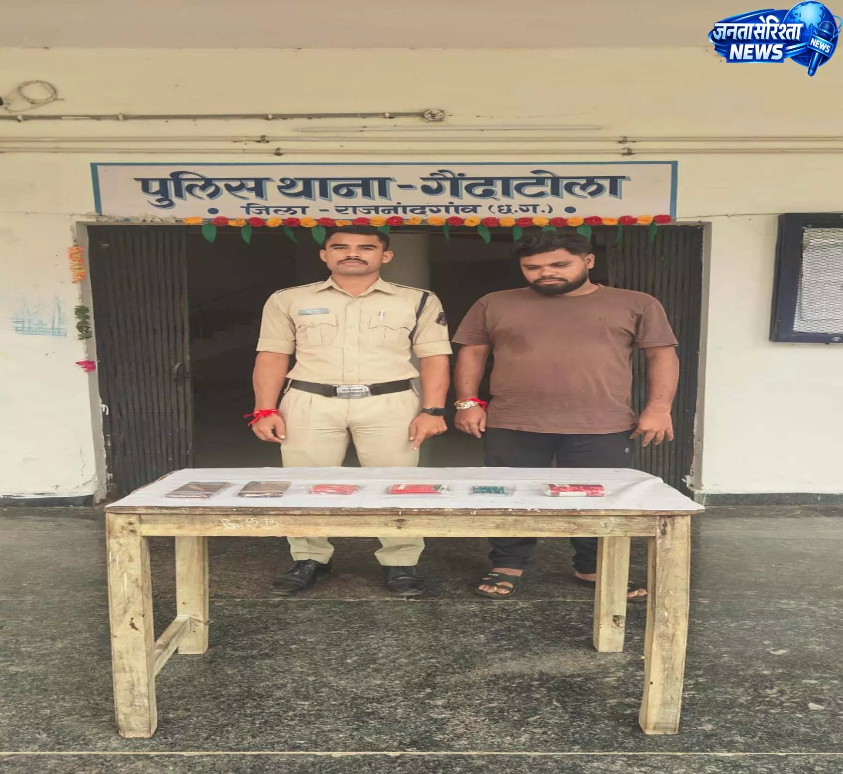 फर्जी सिम और बैंक खाते बेचकर धोखाधड़ी, लंबे समय से फरार आरोपी गिरफ्तार फर्जी सिम और बैंक खाते बेचकर धोखाधड़ी, लंबे समय से फरार आरोपी गिरफ्तार