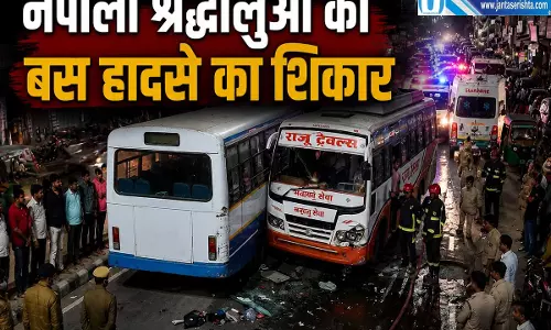 मुरादाबाद में भीषण बस हादसा 35 से ज्यादा नेपाली श्रद्धालु घायल