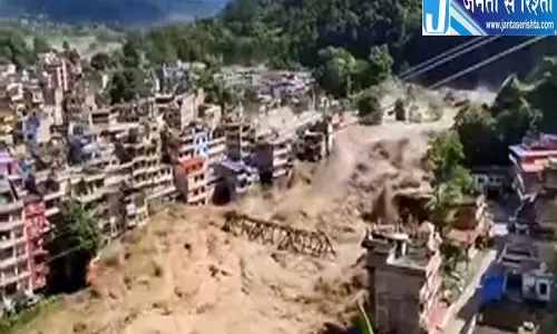 हिमालयी तबाही पर नेपाल का बड़ा दावा तीन देशों से मांगा मुआवजा