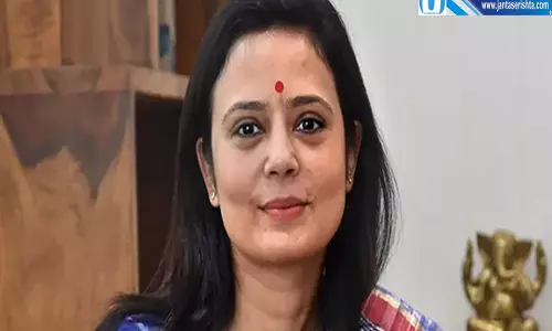 महुआ की सुरक्षा में तैनात होंगे दो पुलिसकर्मी हाई कोर्ट का आदेश