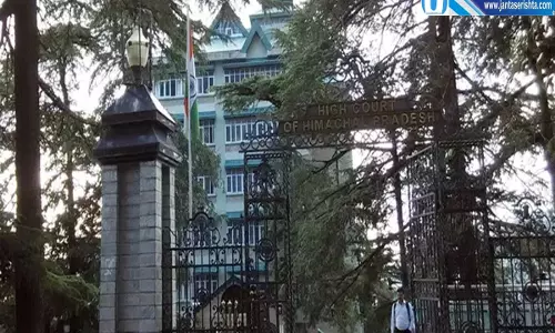 रंजिश के लिए पुलिस का इस्तेमाल गलत हिमाचल हाई कोर्ट की सख्त टिप्पणी रंजिश के लिए पुलिस का इस्तेमाल गलत हिमाचल हाई कोर्ट की सख्त टिप्पणी