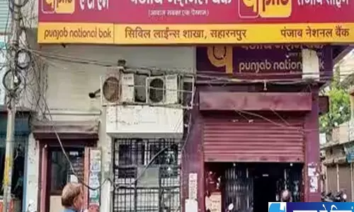 17 करोड़ के नकली नोट मामले में बड़ा एक्शन तीन आरोपियों के खाते सीज 17 करोड़ के नकली नोट मामले में बड़ा एक्शन तीन आरोपियों के खाते सीज