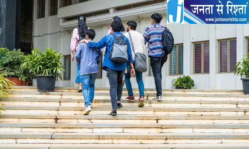 दिल्ली में कॉलेज एडमिशन की निगरानी बढ़ी दिल्ली में कॉलेज एडमिशन की निगरानी बढ़ी