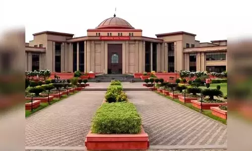 सीडी कांड: भूपेश बघेल समेत अन्य की याचिकाओं पर अब इस दिन HC में सुनवाई सीडी कांड: भूपेश बघेल समेत अन्य की याचिकाओं पर अब इस दिन HC में सुनवाई