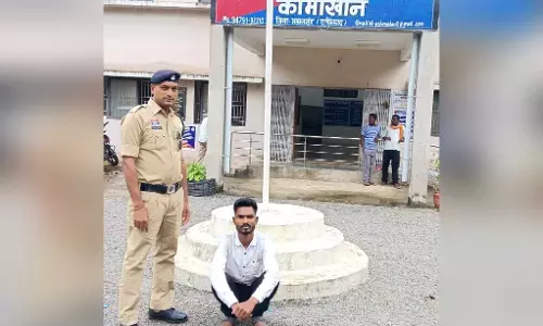 गांजा तस्करी की कड़ी MP तक जुड़ी, मंडला से दबोचा गांजा मंगाने वाला