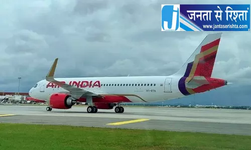 एयर इंडिया में पायलटों की कमी पर अलर्ट एयर इंडिया में पायलटों की कमी पर अलर्ट