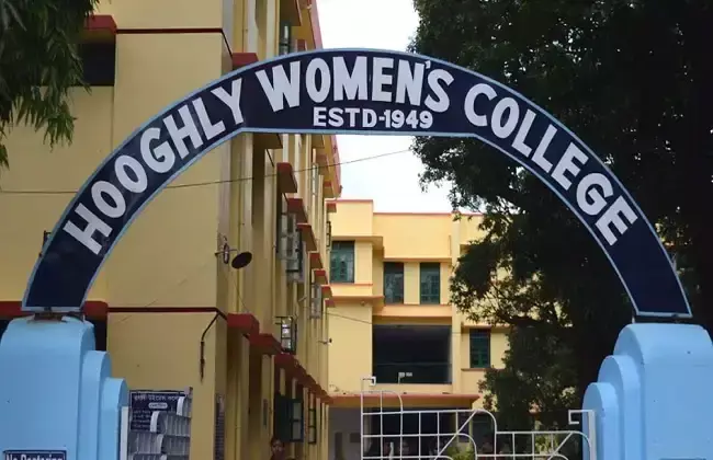 Hooghly: सुबीर नाग ने हुगली विमेंस कॉलेज का किया निरीक्षण, अधिकारियों से ली जानकारी Hooghly: सुबीर नाग ने हुगली विमेंस कॉलेज का किया निरीक्षण, अधिकारियों से ली जानकारी