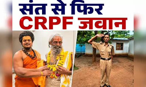 संत से फिर CRPF जवान: कानूनी लड़ाई लड़कर जीता हक, छत्तीसगढ़ के बीजापुर में पोस्टिंग