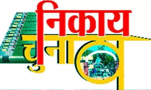 Ajmer: अजमेर में भाजपा-कांग्रेस को झटका! बागियों ने खोला मोर्चा, निर्दलीय मैदान में उतरने की तैयारी