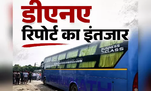 बस गैंगरेप केस में पुलिस को अहम फॉरेंसिक सबूत मिले, DNA रिपोर्ट का इंतजार