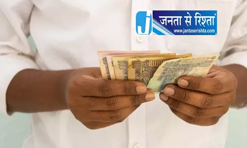 महंगाई भत्ते के बकाये पर SC पहुंचा पंजाब