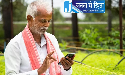 डिजी पंजाब से ऑनलाइन मिलेंगी 800 सेवाएं डिजी पंजाब से ऑनलाइन मिलेंगी 800 सेवाएं