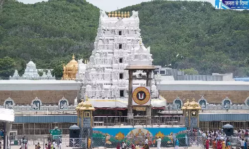 तिरुपति: तीन केंद्रों पर SSD टोकन जारी करने की प्रक्रिया रद्द तिरुपति: तीन केंद्रों पर SSD टोकन जारी करने की प्रक्रिया रद्द