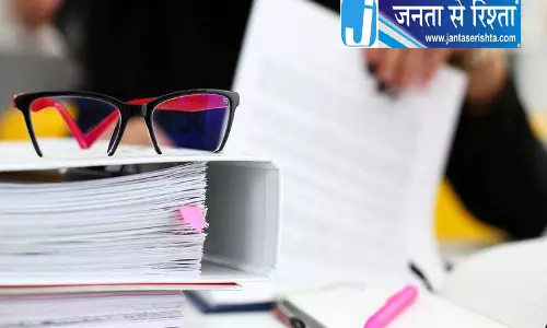 Ropar नांगल में जमीन हड़पने का हैरान मामला Ropar नांगल में जमीन हड़पने का हैरान मामला