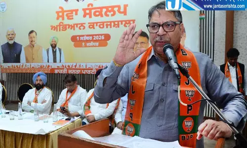 पंजाब यूनिवर्सिटी चुनाव गठबंधन को BJP ने किया खारिज पंजाब यूनिवर्सिटी चुनाव गठबंधन को BJP ने किया खारिज