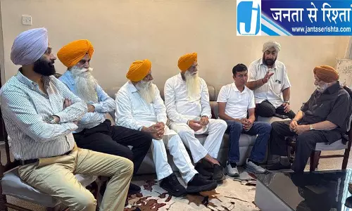 बाढ़ प्रभावित नेपाल पहुंची SGPC टीम