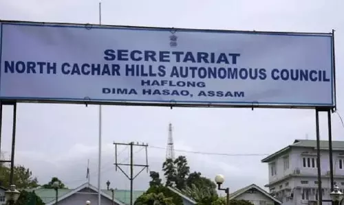 डिमा हसाओ ऑटोनॉमस काउंसिल: असम की काउंसिल का नया नाम