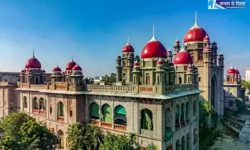 Telangana हाई कोर्ट की डिवीज़न बेंच ने सिंगल जज के आदेश पर रोक लगाई