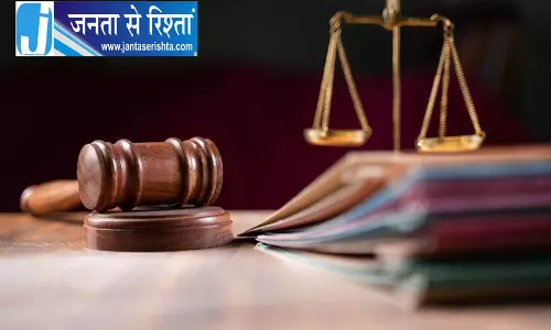 FIR दर्ज करने का आदेश दिल्ली कोर्ट ने रद्द किया