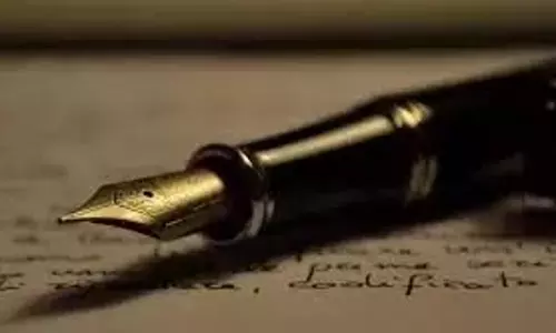 तेलंगाना के इंटरमीडिएट छात्रों के लिए पेन (PEN)