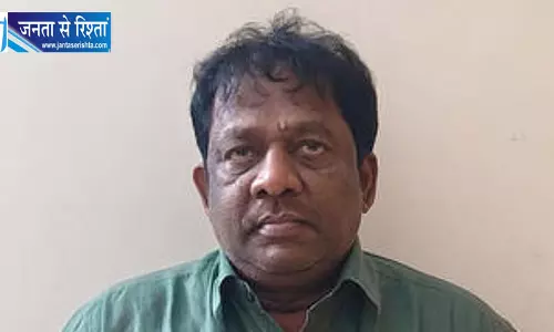25 साल से फरार फर्जी अधिकारी गिरफ्तार