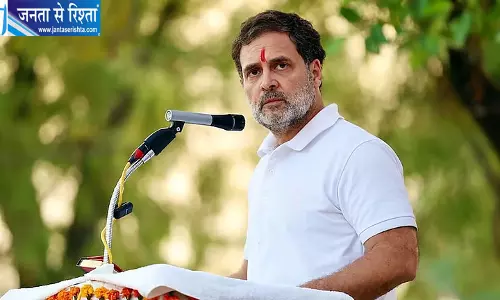 राहुल गांधी के खिलाफ मानहानि केस में नया मोड़