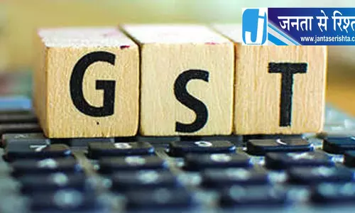 Punjab: SGST कलेक्शन 18.7% बढ़ा