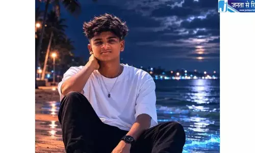 नारायणपेट: शादी समारोह में डांस करते समय इंटरमीडिएट के छात्र की मौत